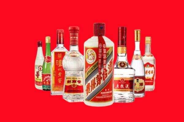 武进区回收名酒