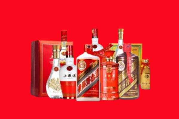 武进区名酒回收值多少钱？