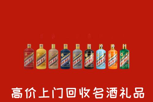 武进区回收纪念茅台酒